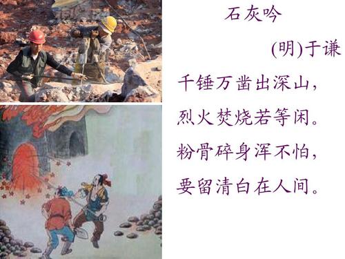 剑途ol竖屏最新版下载